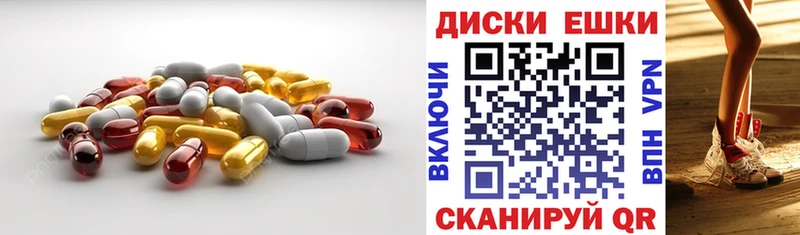 Экстази бентли  где продают наркотики  Новый Уренгой 