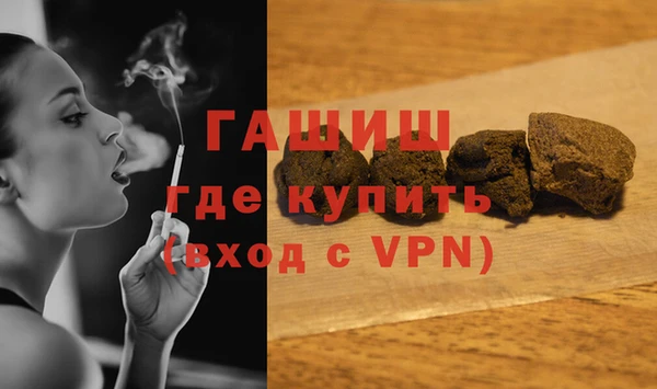 мдма Богородицк