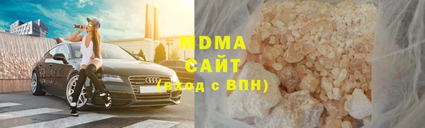 кокаин колумбия Богданович