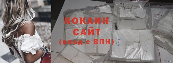 эйфоретик Богородск
