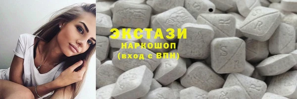 кокаин колумбия Богданович