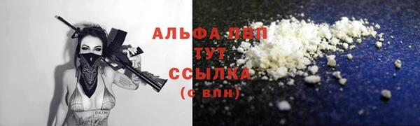 таблы Беломорск