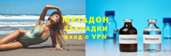 кокаин колумбия Богданович