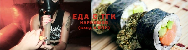 кокаин колумбия Богданович