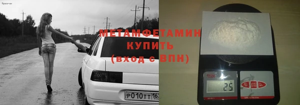 кокаин колумбия Богданович