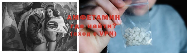 кокаин колумбия Богданович