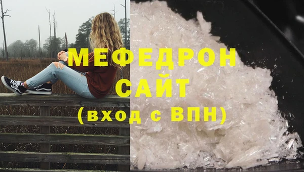 кокаин колумбия Богданович