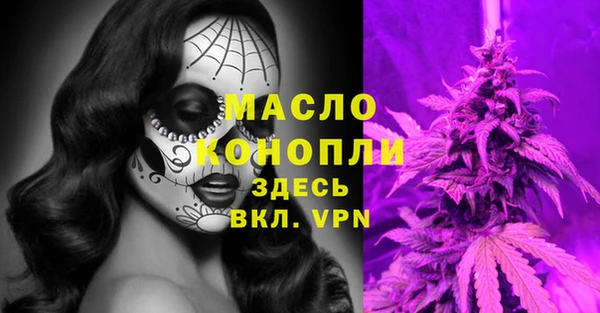 кокаин колумбия Богданович