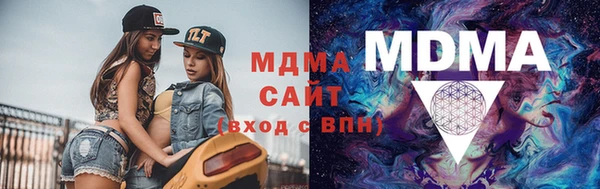 кокаин колумбия Богданович