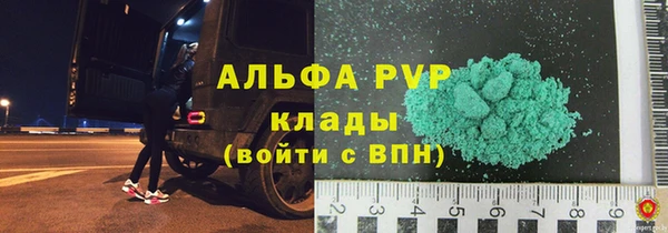 кокаин колумбия Богданович