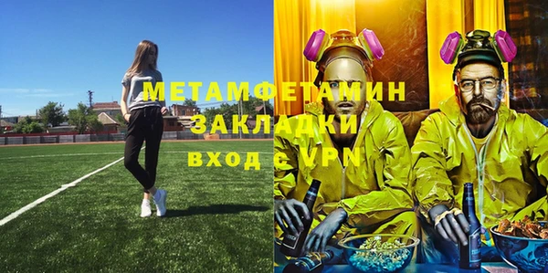 кокаин колумбия Богданович