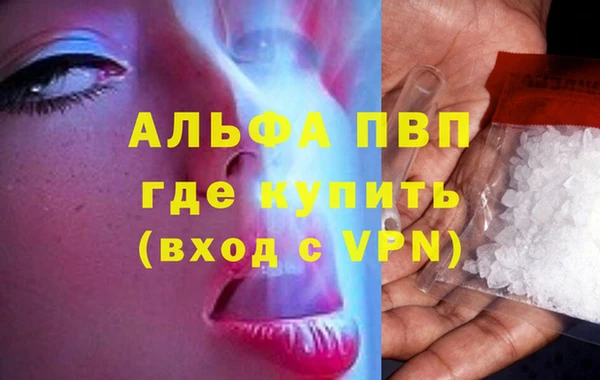 кокаин колумбия Богданович