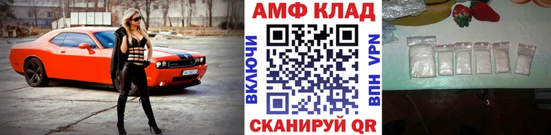 гидра онион Новый Уренгой МЕТАМФЕТАМИН пудра купить наркотики цена