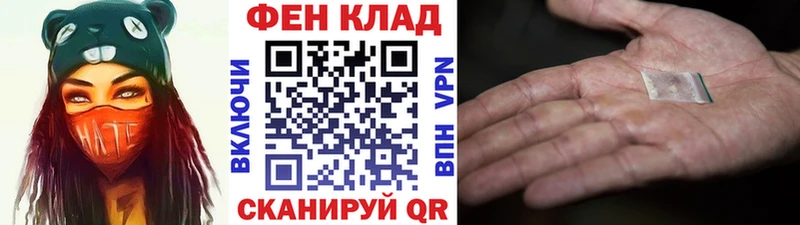 Метамфетамин Декстрометамфетамин 99.9% Новый Уренгой
