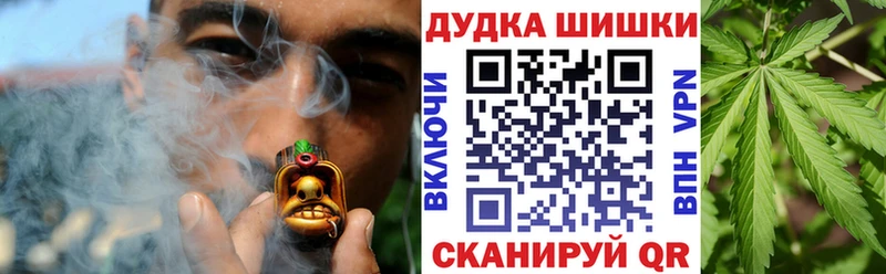 МАРИХУАНА THC 21%  Новый Уренгой 